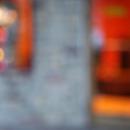 Unfocused