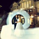 Mary & Aaron: Wedding