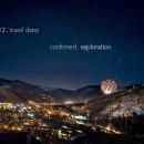 Travel Dates – 2012